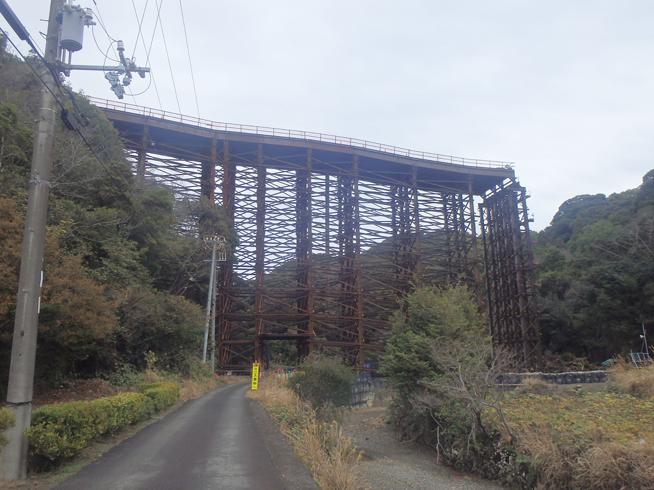 すさみ串本道路安指川橋進入路工事