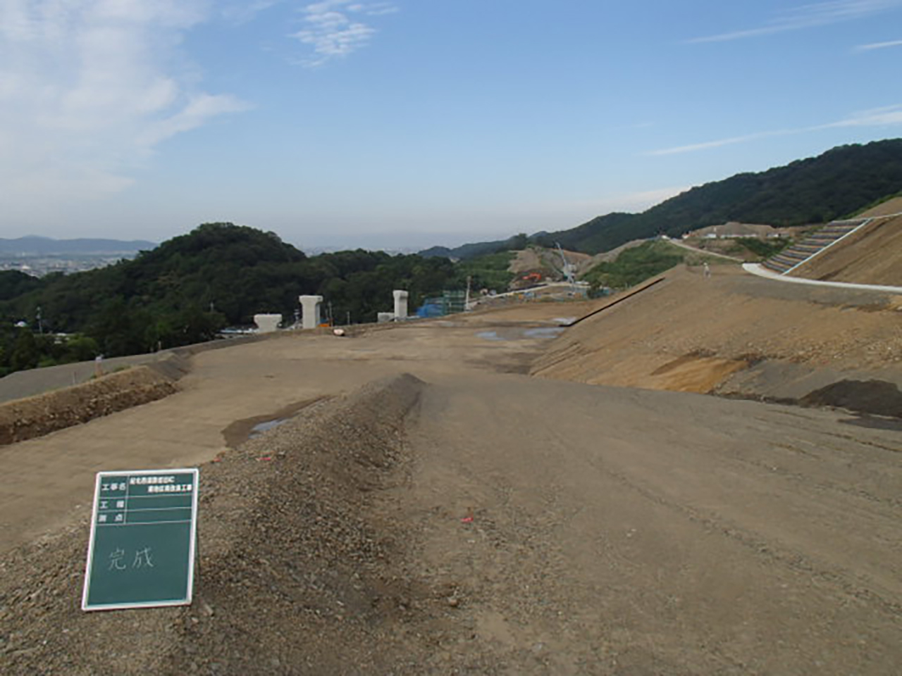 紀北西道路岩出IC本線東部北改良工事