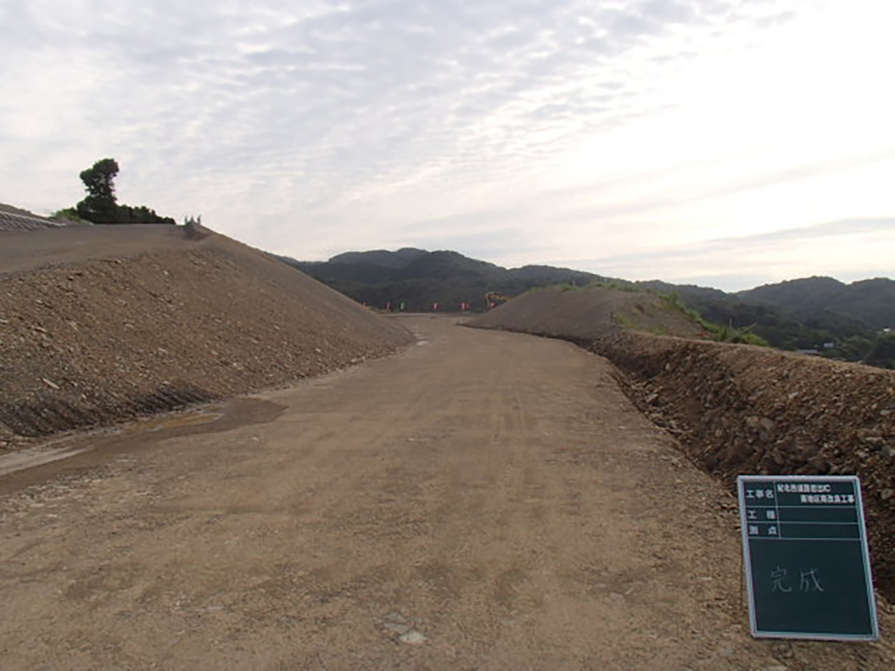 紀北西道路岩出IC本線東部北改良工事