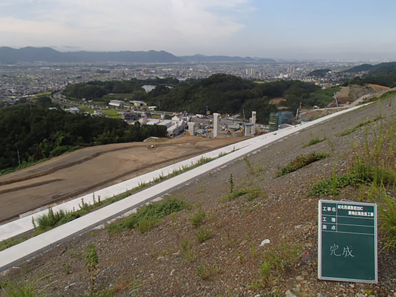 紀北西道路岩出IC本線東部北改良工事