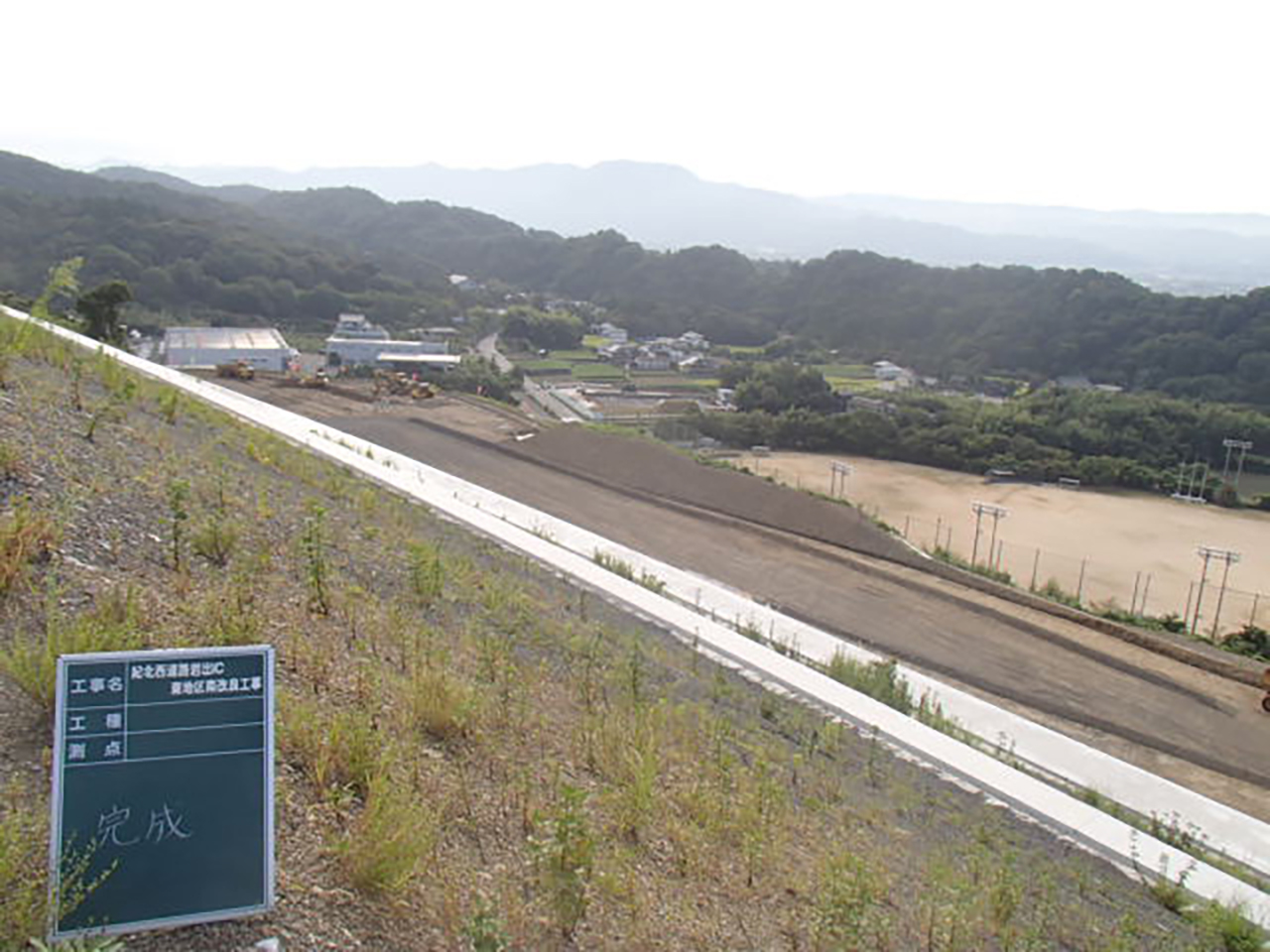 紀北西道路岩出IC本線東部北改良工事