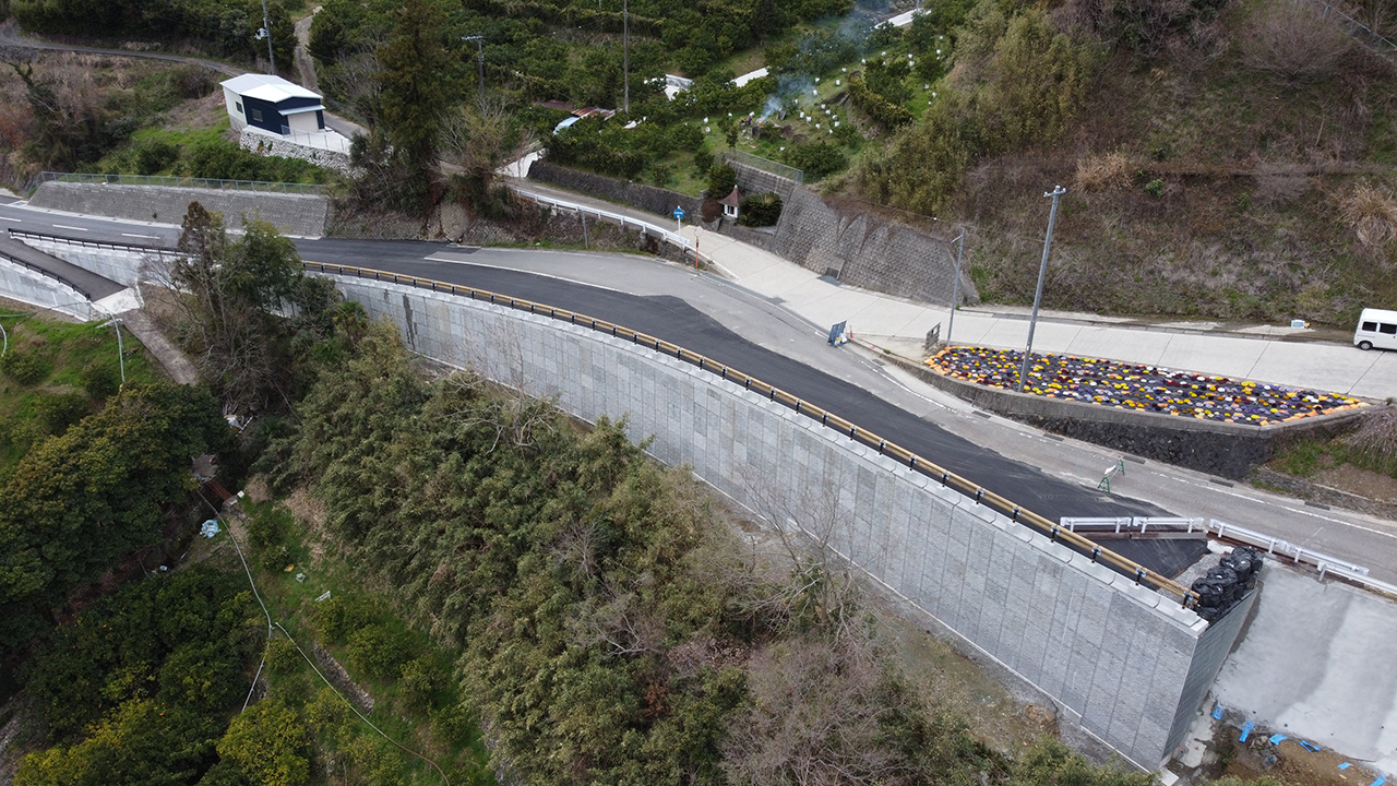国道424号道路改良工事