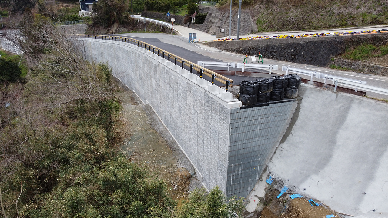 国道424号道路改良工事
