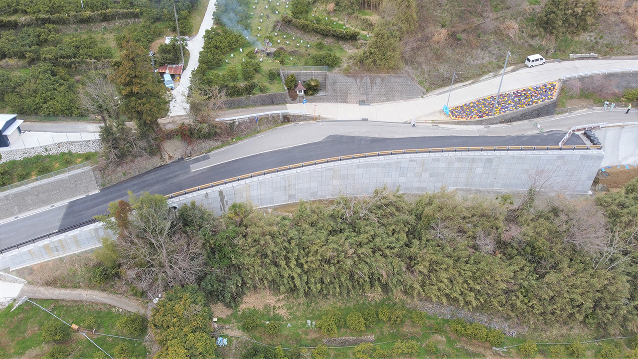 国道424号道路改良工事
