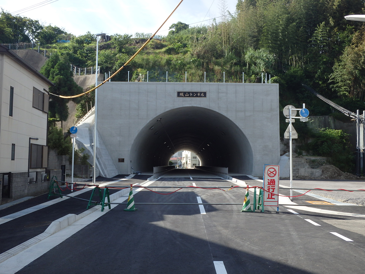 黒江築地線（仮称城山トンネル）道路改良工事（浅川・木下JV）