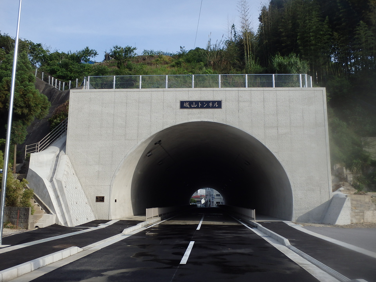 黒江築地線（仮称城山トンネル）道路改良工事（浅川・木下JV）