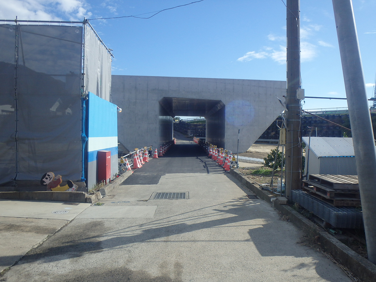 有田海南道路新堂地区改良工事