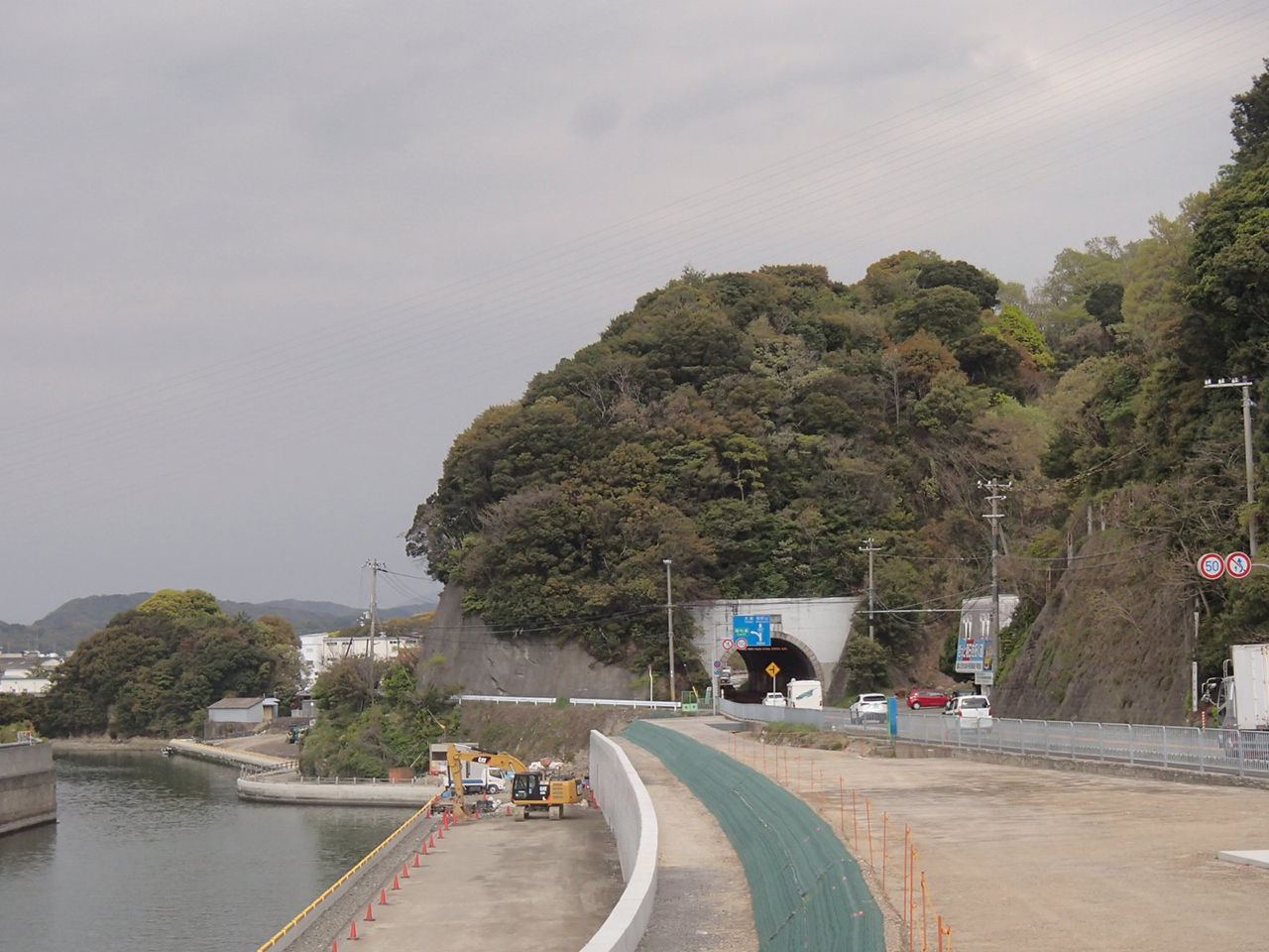 冷水拡幅藤白地区他改良工事