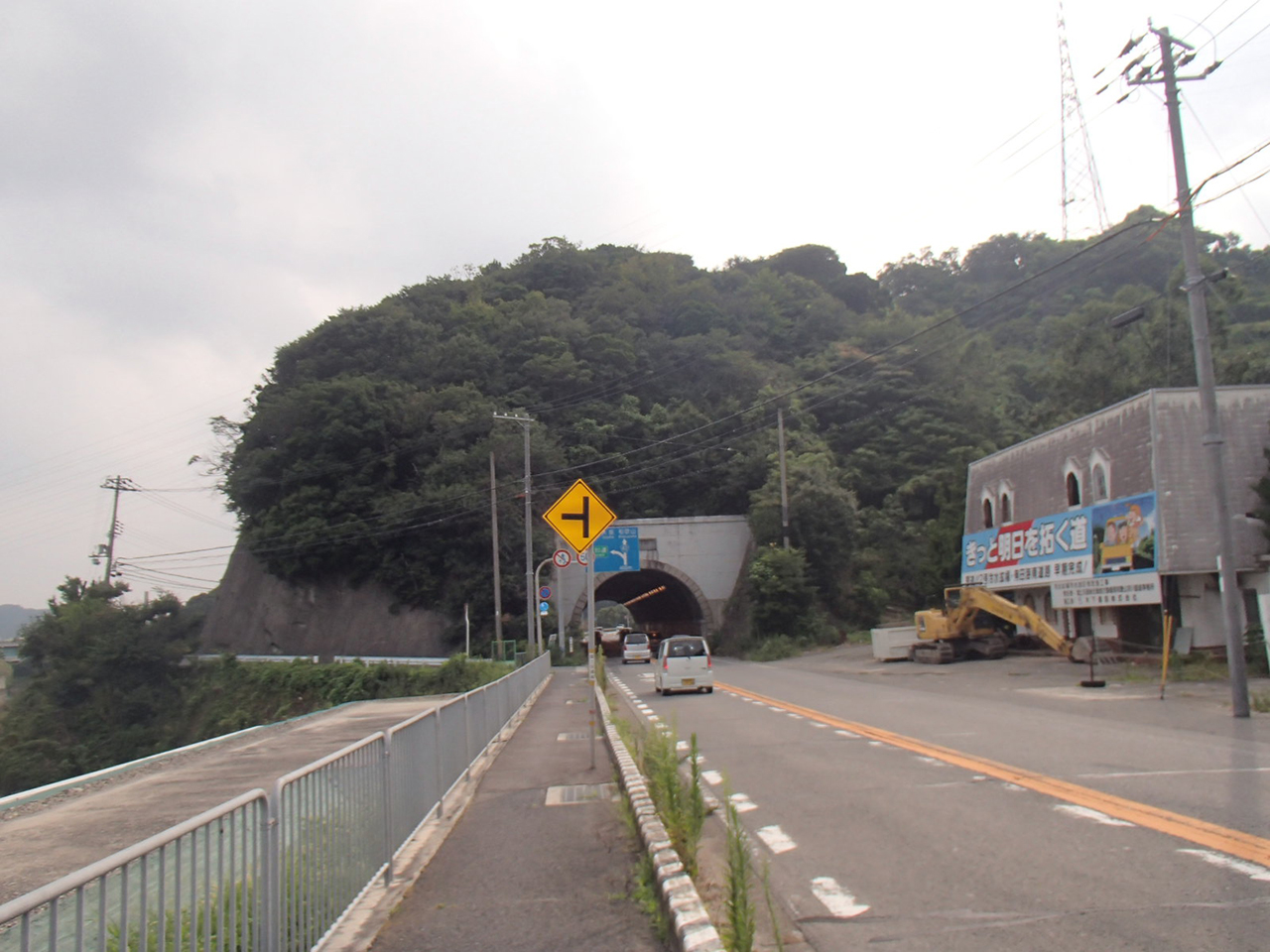 冷水拡幅藤白地区他改良工事