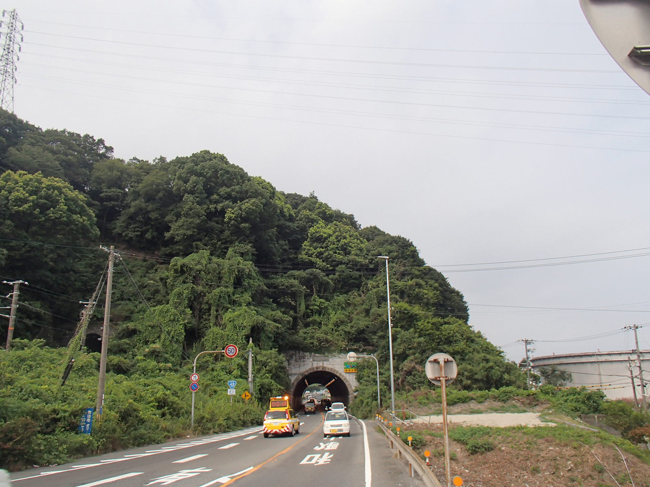 冷水拡幅藤白地区他改良工事
