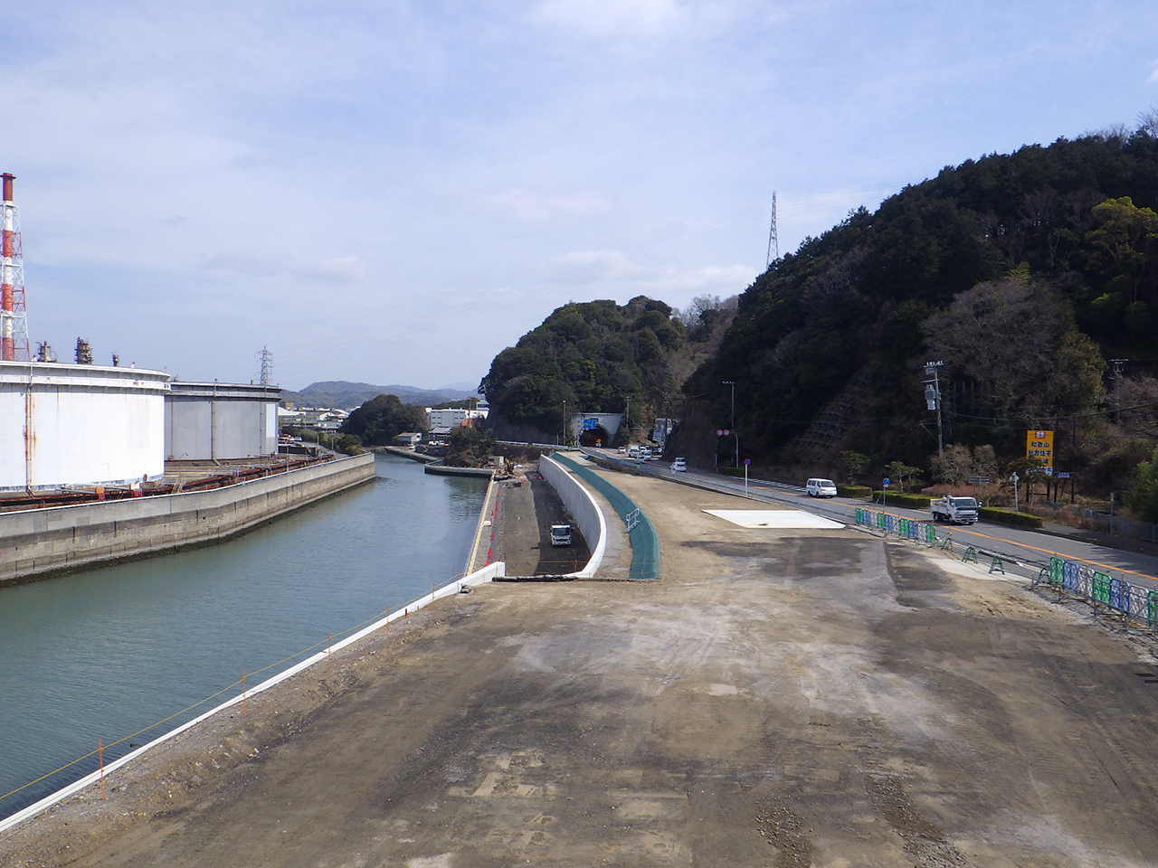 冷水拡幅冷水地区他改良工事
