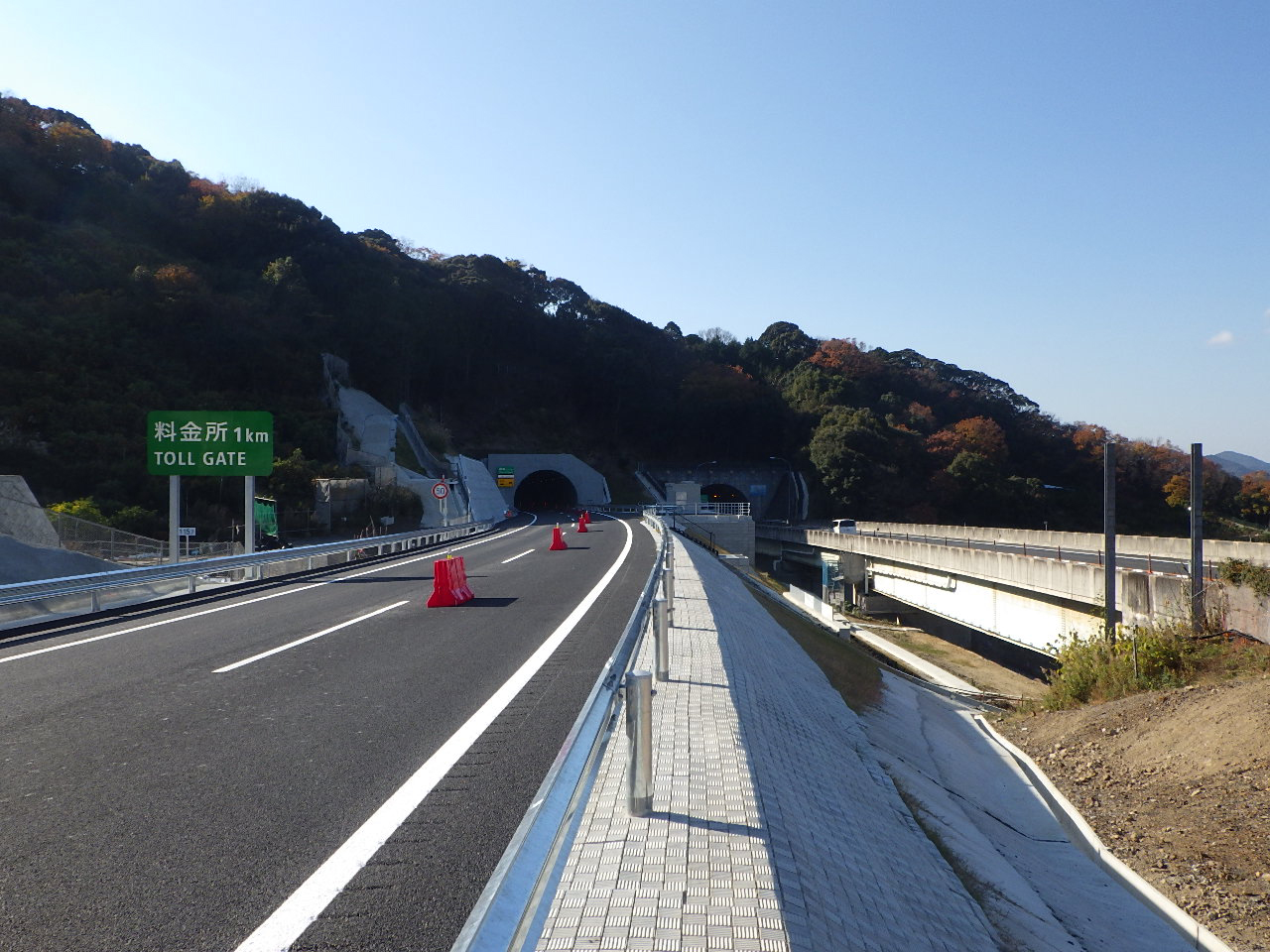 柳瀬トンネル工事